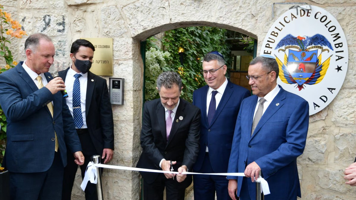 Türkiye ve 18 Ülkeden Kolombiya'ya Kudüs Tepkisi Belli Oldu